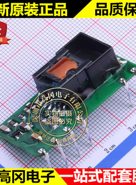 LS03-16B09SS-F SIP-6 MORN 单组输出 9V 3W AC-DC模块