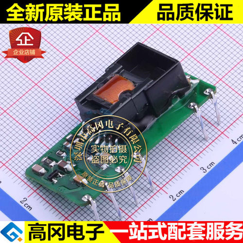 LS03-16B09SS-F SIP-6 MORN 单组输出 9V 3W AC-DC模块