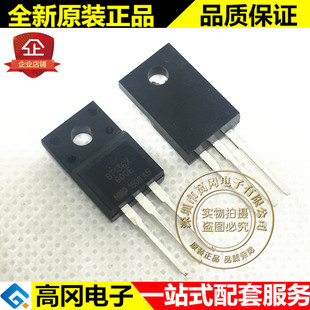 600E 600V TO220F 双向可控硅 NXP恩智浦 BT136X