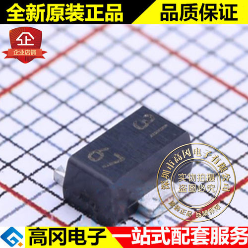 TL431IPK SOT-89 TL431 丝印31 TI 德州 电压基准芯片