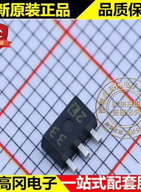 XC6203E332PR SOT89 3327 TOREX 特瑞仕 400mA 3.3V固定输出