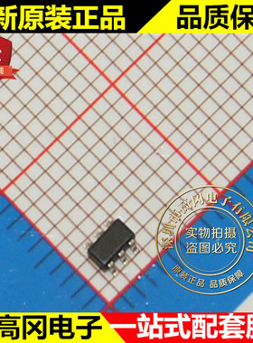 REF3225AIDBVR SOT23-6 R32C TI 德州 2.5V 10mA 原装 电压基准