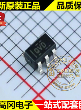 TLV70233DBVT TLV70233 SOT23-5 丝印QVD TI 德州 差线性稳压