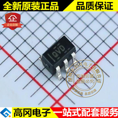 TLV70233DBVT TLV70233 SOT23-5 丝印QVD TI 德州 差线性稳压