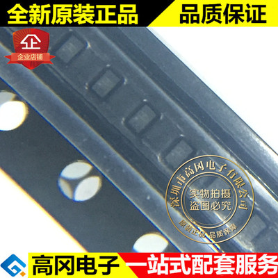 ESD5451N-2/TR DFN1006-2 丝印2* WILLSEMI ESD静电保护二极管