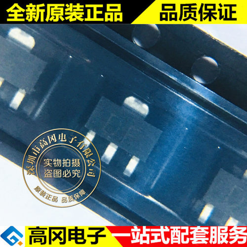 2SD1898 SOT89 丝印DF CJ长电 R档 放大倍数180-390 贴片三极管