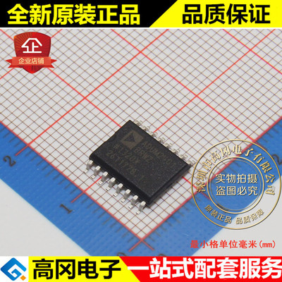 ADUM2401BRWZ ADUM2401BRWZ-RL SOP16 ADI亚德诺 数字隔离器