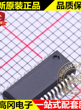 TTP226-809SN SSOP-28 TONTEK通泰 电容式人体触控开关 8位触摸IC