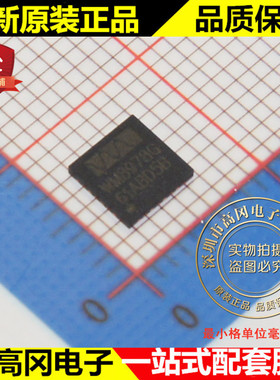 WM8978GEFL/RV WM8978G QFN32 WOLFSON 欧胜 嵌入式外围芯片