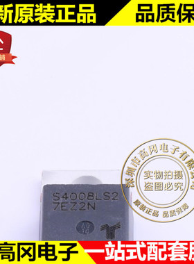 S4008LS2TP TO-220 S4008LS2 Littelfuse力特 8A 400V 可控硅