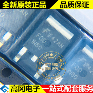 FQD1N80TM TO-252 1N80 ON 安森美N沟道 800V 1A MOS场效应管