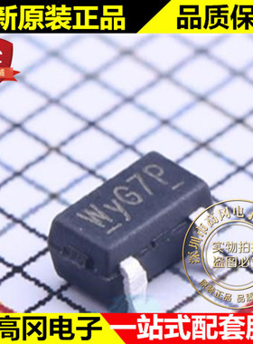 ME2325-G SOT-23 丝印WyG MATSUKI 松木 P沟道 4.3A 30V MOS管