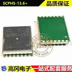 SCPHS-13.6+ SMD Mini-Circuits 10-16MHz 360度射频微波移相器