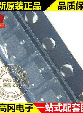 RT9818C-30PVL SOT23-3 RICHTEK 立锜 3.0V 微功率电压检测器