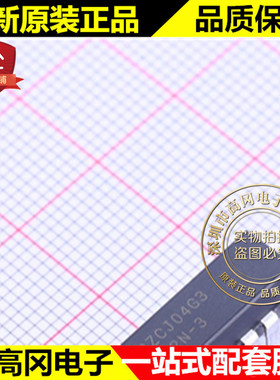 COP472N-3 DIP-20 COP472 TI 德州 LCD驱动