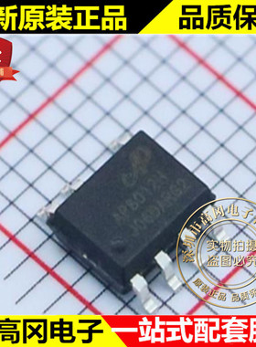 AP8012HSSC-R1L SOP-7 AP8012H chipown芯朋微 开关电源芯片