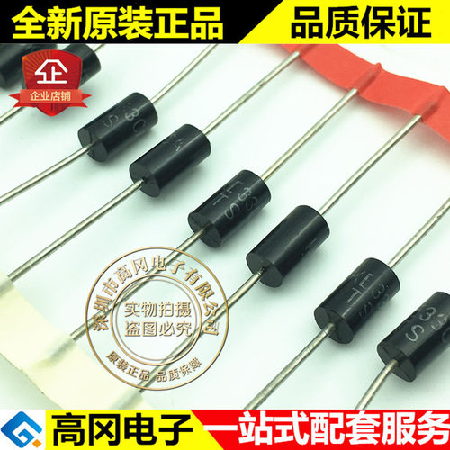 1.5KE33CA DO-201 SUNMATE 森美特 33V 双向 插件TVS二极管
