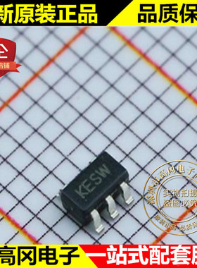 MCP73831T-2ATI/OT SOT23-5 丝印KESW MICROCHIP 电池电源管理