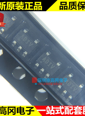 MAX4372FEUK+T SOT23-5 丝印ADIV MAXIM 美信 电流检测放大器