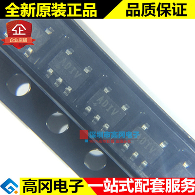 MAX4372FEUK+T SOT23-5 丝印ADIV MAXIM 美信 电流检测放大器