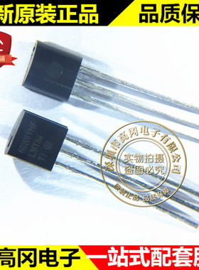 LMT84LP TO-92 LMT84 TI 德州 多增益模拟温度传感器