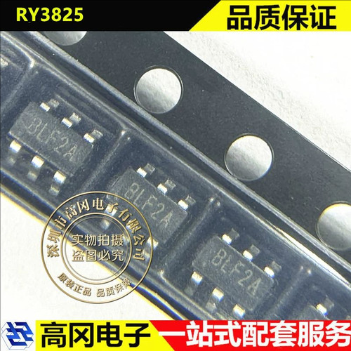 RY3825 SOT23-6 丝印BL*** RYCHiP蕊源 降压型开关模式转换器
