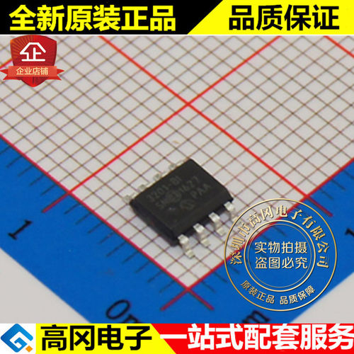 MCP3201-BI/SN 3201-BI SOP8 MICROCHIP 微芯 12位 100K 模数转换