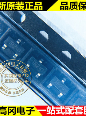 NVTR4502PT1G SOT-23 丝印TR2 ON 安森美 P沟道30V 1.95A MOS管