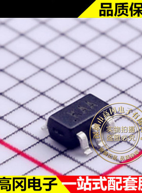 MMBD4448HTW SOT-363 CJ 长电 开关二极管