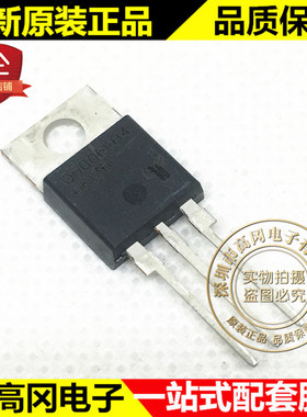 Q6006LH4TP TO-220 Q6006LH4 Littelfuse力特 6A 600V 直插可控硅