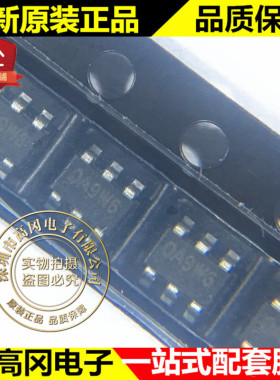 CMT2110A-ESR OA6 SOT23-6 HOPERF 华普微 OOK单接收芯片