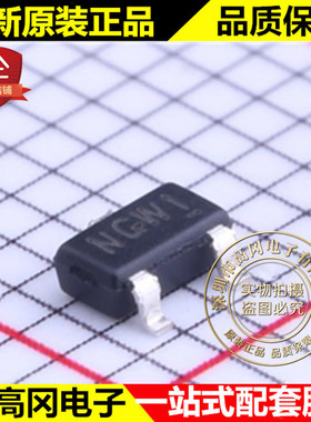 AP2311GN-HF SOT-23 丝印NGW APEC富鼎 P沟道 60V 1.8A MOS场效应