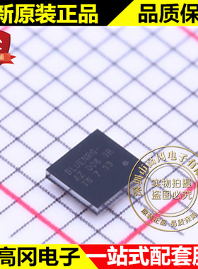 BLUENRG-MSCSP WLCSP-34 ST 意法 无线收发芯片