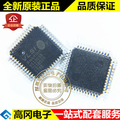 VS1003B-L VS1003B LQFP48 VLSI MP3 原装正品 音频接口芯片