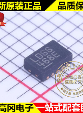 LT3495EDDB#PBF DFN-10 LDSS LINEAR 凌特 650mA 电源芯片