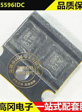 LTC5596IDC DFN-8 丝印LGNN ADI亚德诺 高精度RMS功率检测器