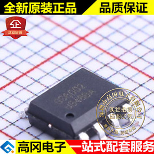 GS6002-SR SOP-8 GS6002 Gainsil聚洵 低功耗运放