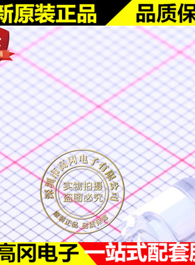 PD438C/S46 DIP-2 940nm EVERLIGHT 亿光 插件 红外接收管