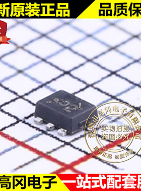 SI1024X-T1-GE3 SOT-563 丝印C 威世 双N沟 485mA 20V MOS管