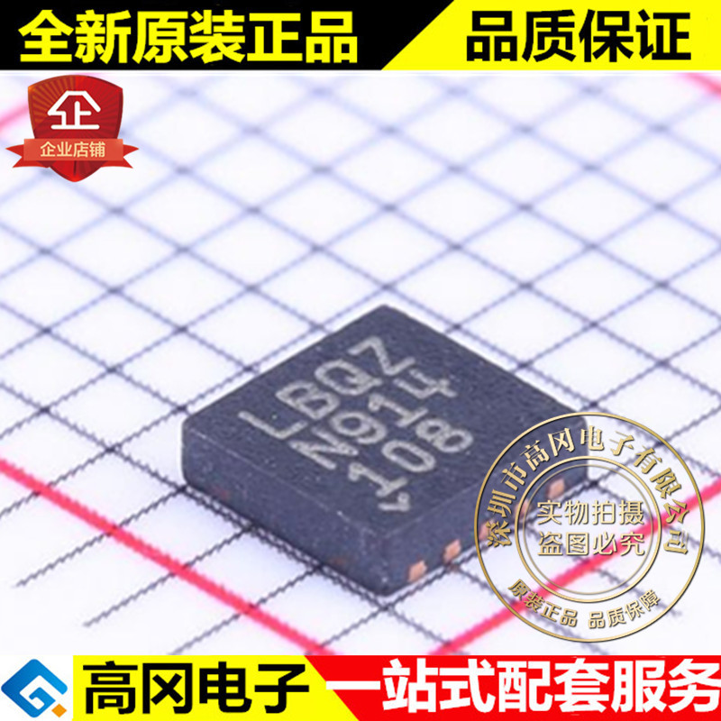 LTC3809EDD-1#TRPBF DFN-10 LBQZ LINEAR 凌特 DC-DC芯片