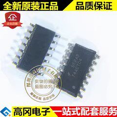 74ACT04SCX 74ACT04 SOP14 FAIRCHILD仙童 反相器 6路 74逻辑芯片