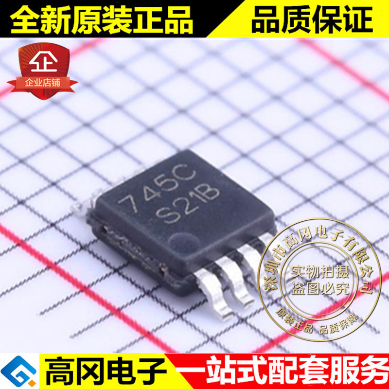 LM3488MMX VSSOP-8 丝印S21B TI 德州 40V N通道控制器 DC-DC芯片