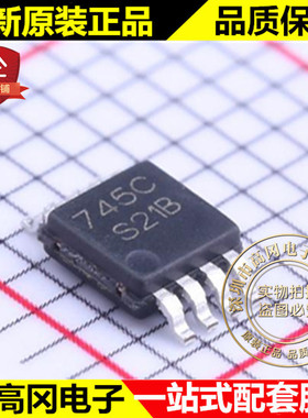 LM3488MMX VSSOP-8 丝印S21B TI 德州 40V N通道控制器 DC-DC芯片
