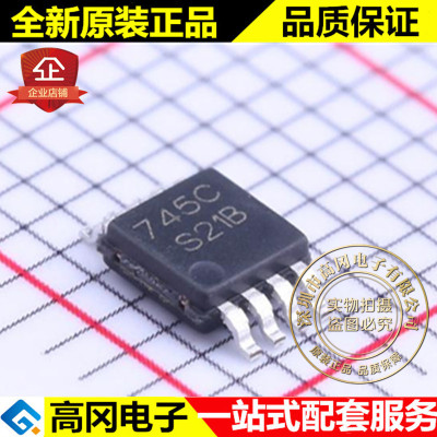 LM3488MMX VSSOP-8 丝印S21B TI 德州 40V N通道控制器 DC-DC芯片