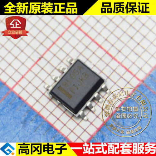 MC78L05ABDR2G 8L05A SOP8 ON 安森美 5V 100mA 线性稳压