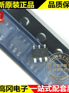AAT3110IGU-5.0-T1 TSOT23-6 丝印ASL ANALOGIC 调节充油泵芯片
