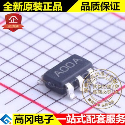 LMC7101AIM5 SOT23-5 丝印A00A TI 德州 低功耗运算放大器