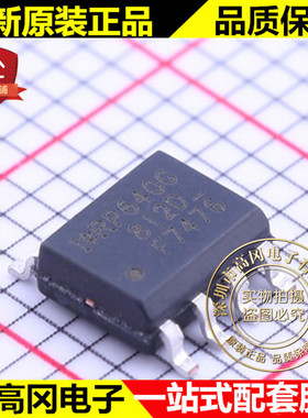 IRF7476TRPBF SOP-8 IRF7476 F7476 IR N沟道12V 15A MOS管