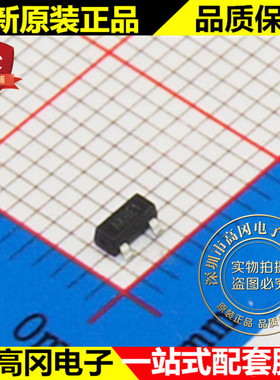 IMP810SEUR IMP810 SOT23 丝印AK IMP日银 电压2.93V MCU监控芯片
