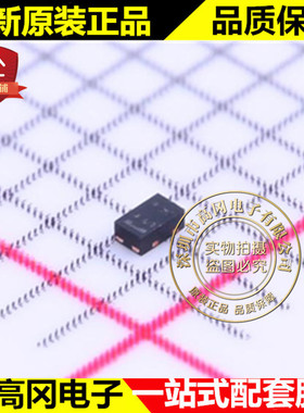 SSM3K56ACT SOT-883 丝印SK TOSHIBA东芝 N 沟道 1.4A 20V MOS管